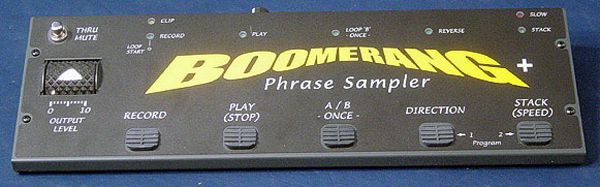 Boomerang Music - Boomerang